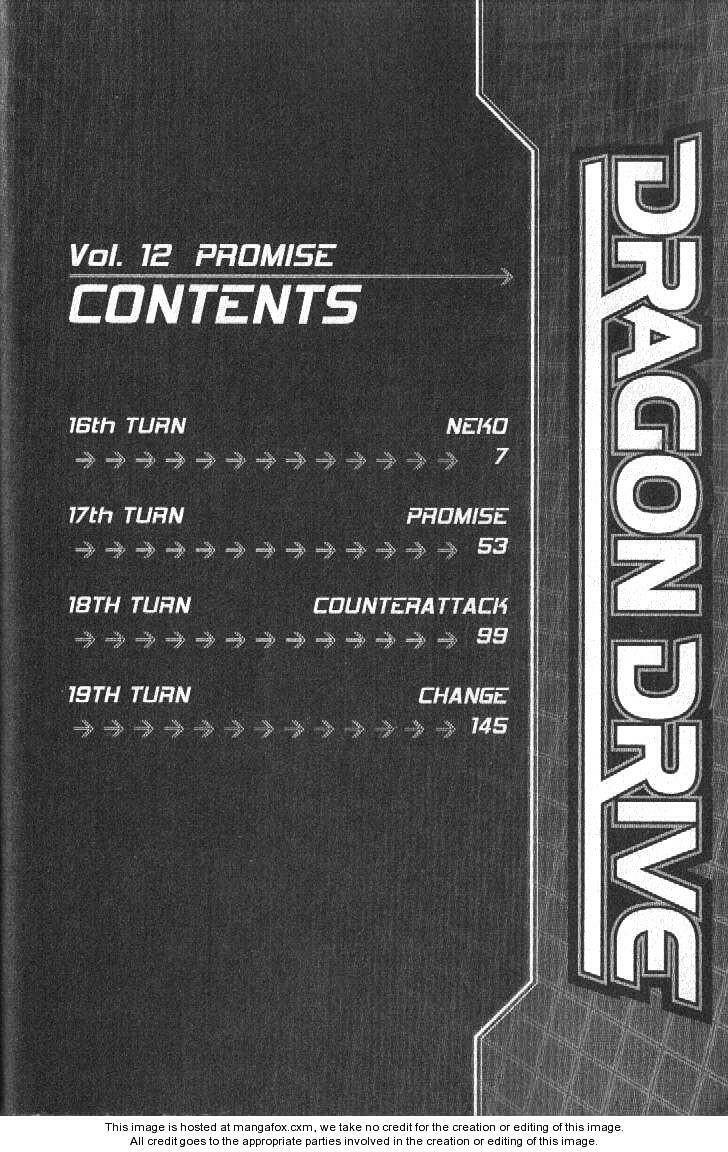 rồng ma trận chapter 45 8