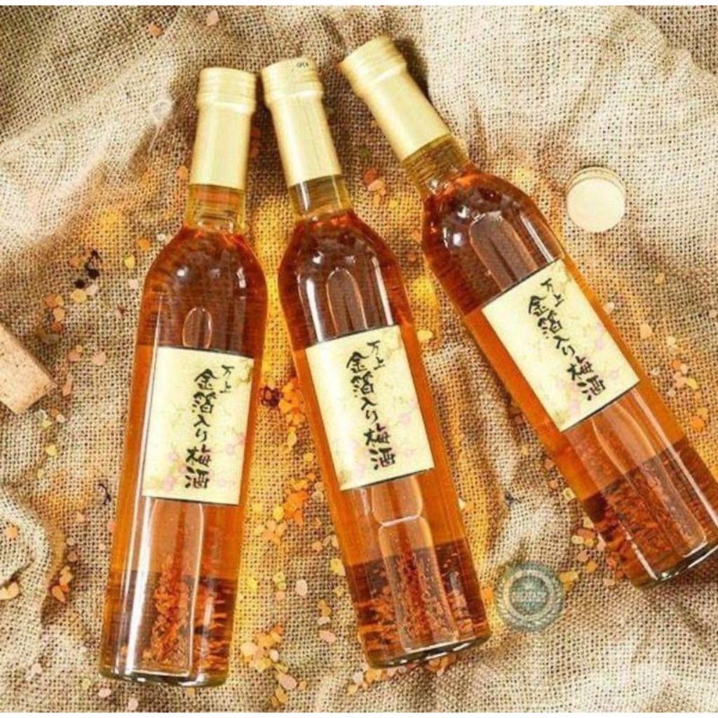 Nước mơ vảy vàng Nhật Bản Kikkoman Chai 500ml dễ uống, tốt cho sức khỏe