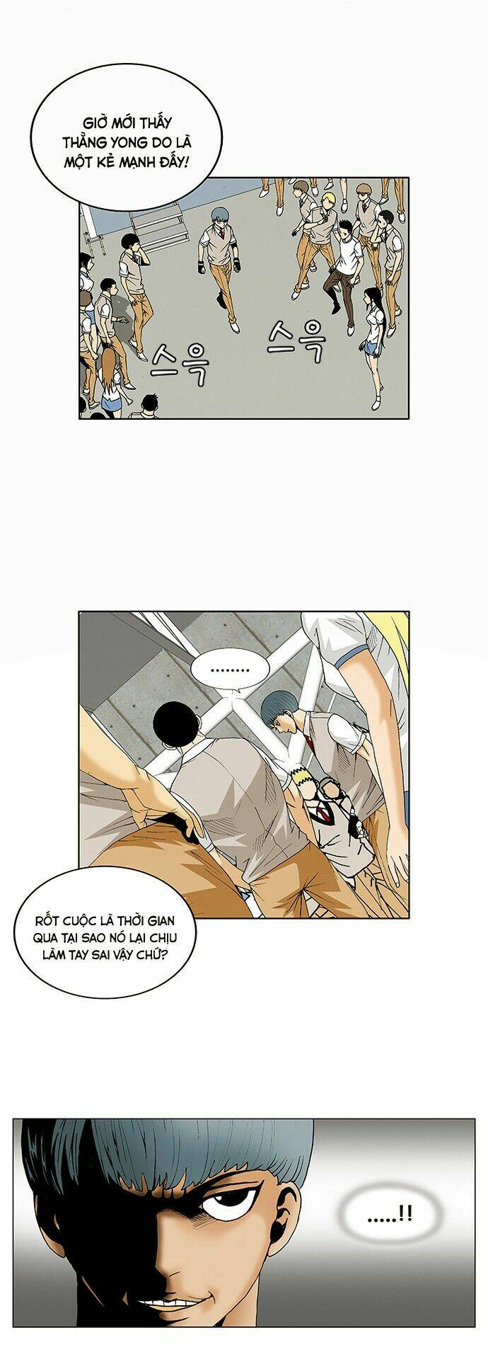 ultimate legend: kang hae hyo chapter 71 27