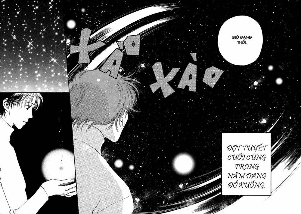 kobatotei ibun chapter 4 14