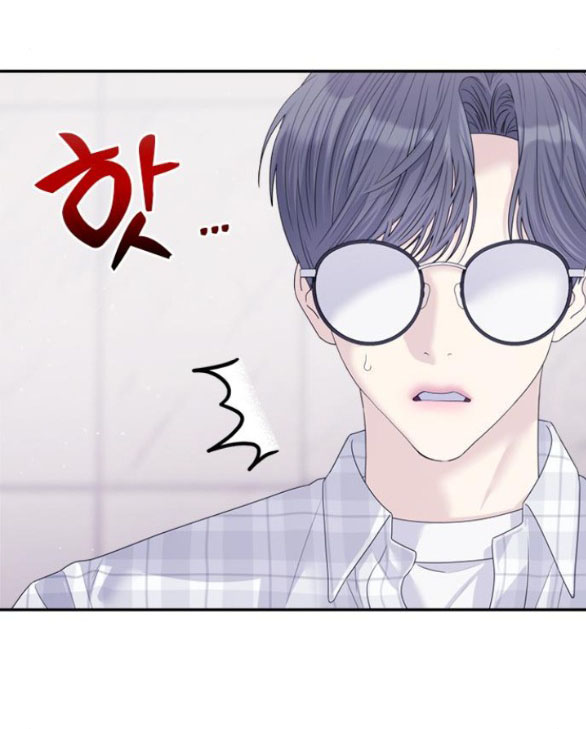 Couple Breaker chapter 70.1 7