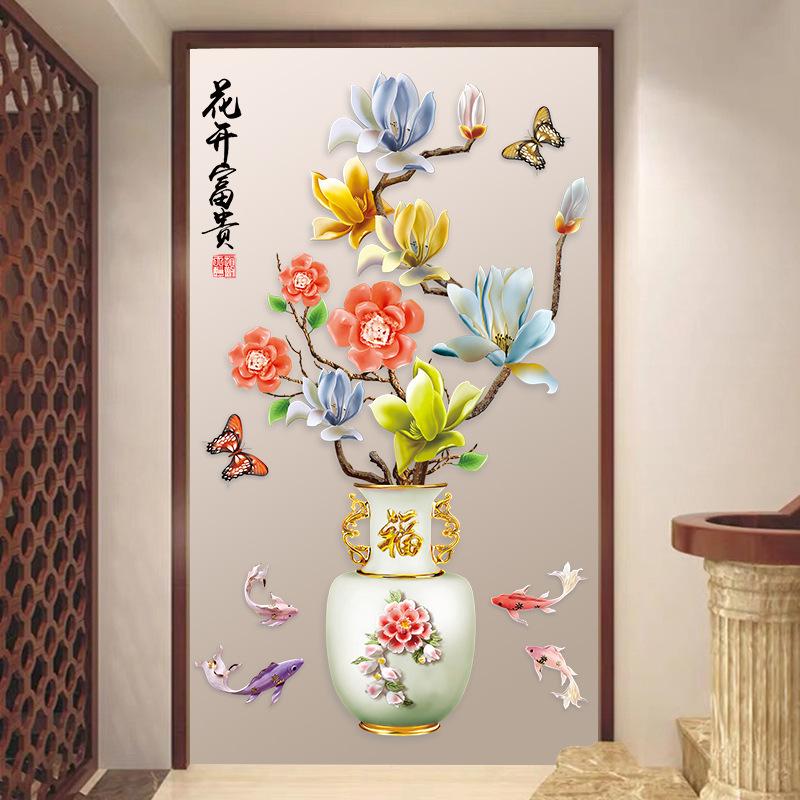 DECAL DÁN TƯỜNG BÌNH HOA MAI SẮC MÀU 2 - HP916