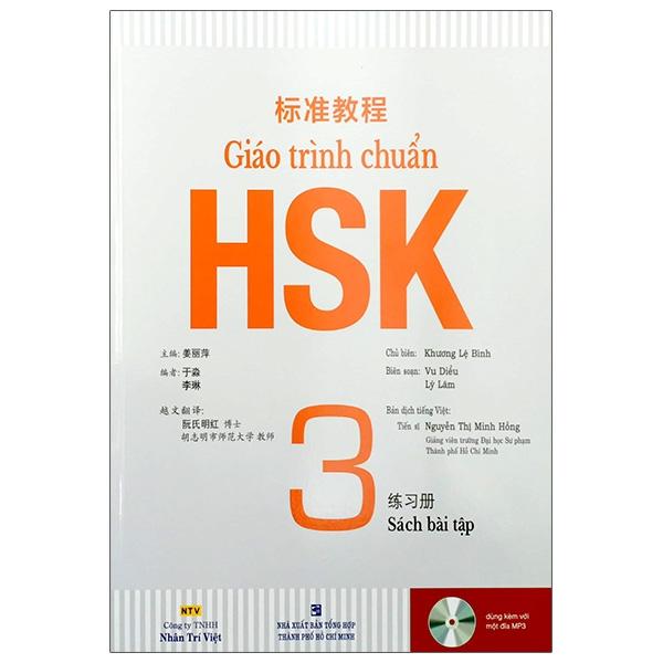 Giáo Trình Chuẩn Hsk 3 - Sách Bài Tập (Kèm Cd)