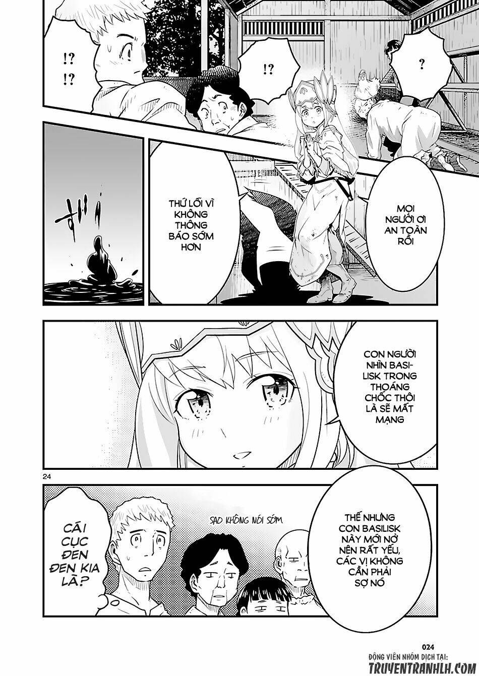 genjuu chousain chapter 3 25