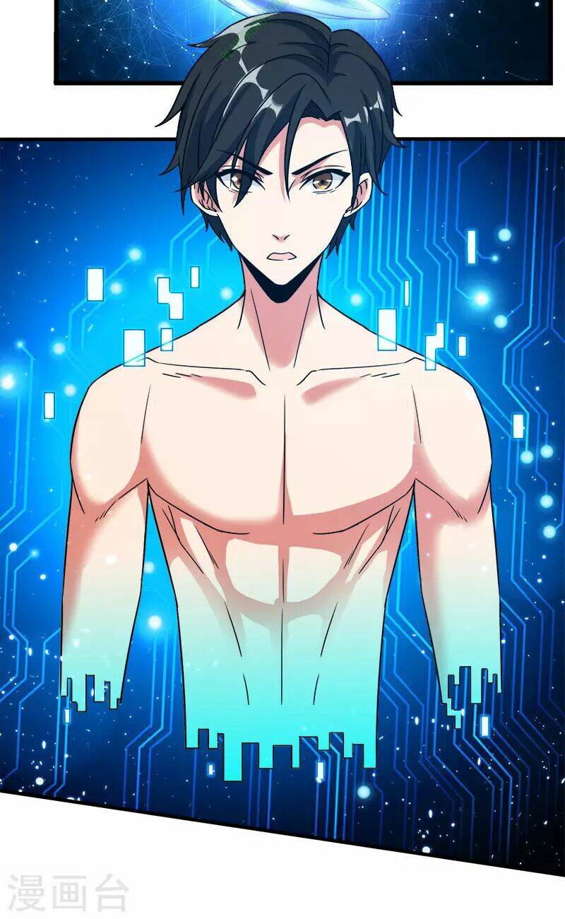 kiếm vũ chapter 16 2