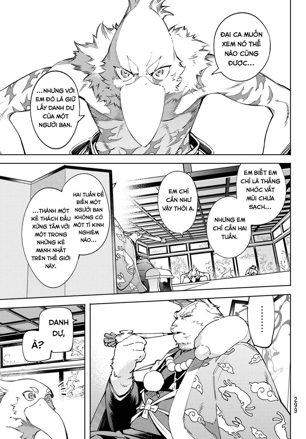 shangri-la frontier ~kusoge hunter, kamige ni idoman to su~ chapter 22 5