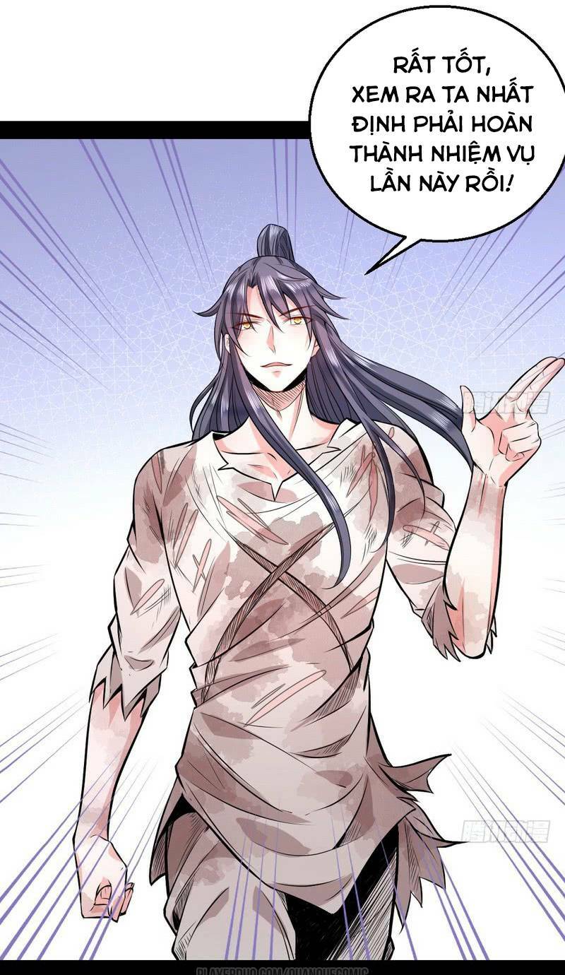 ta là tà đế chapter 34.5 10