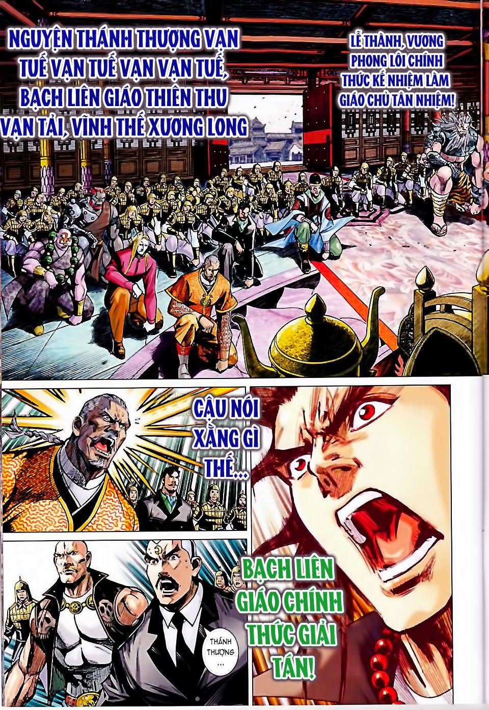 thạch hắc long truyện chapter 58 6