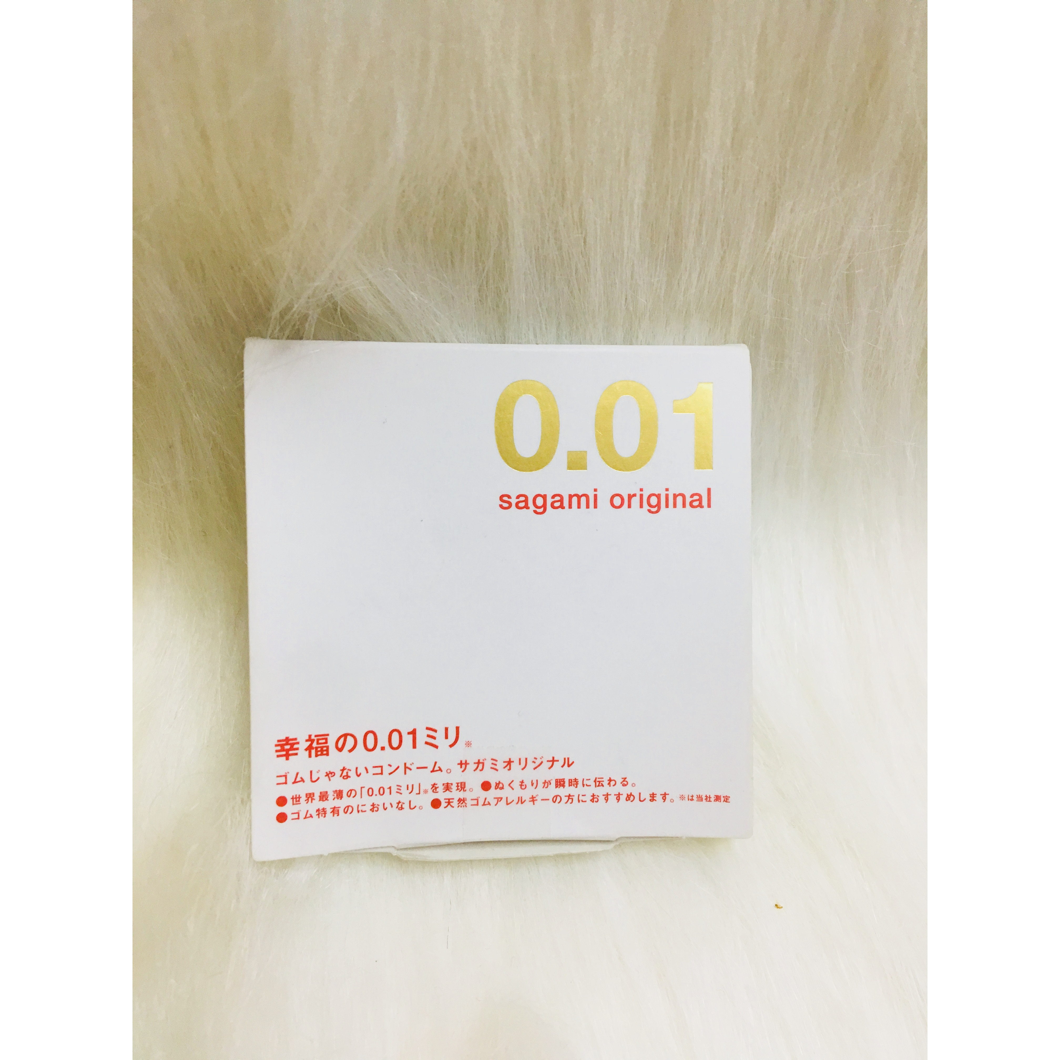 Bao cao su Sagami Original 0.01