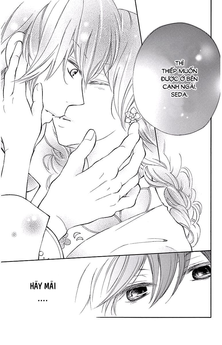 kagehime no konrei chapter 3 36