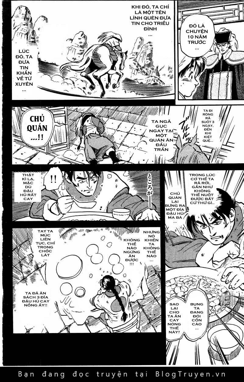 trung hoa tiểu đầu bếp - chuuka ichiban chapter 0 27