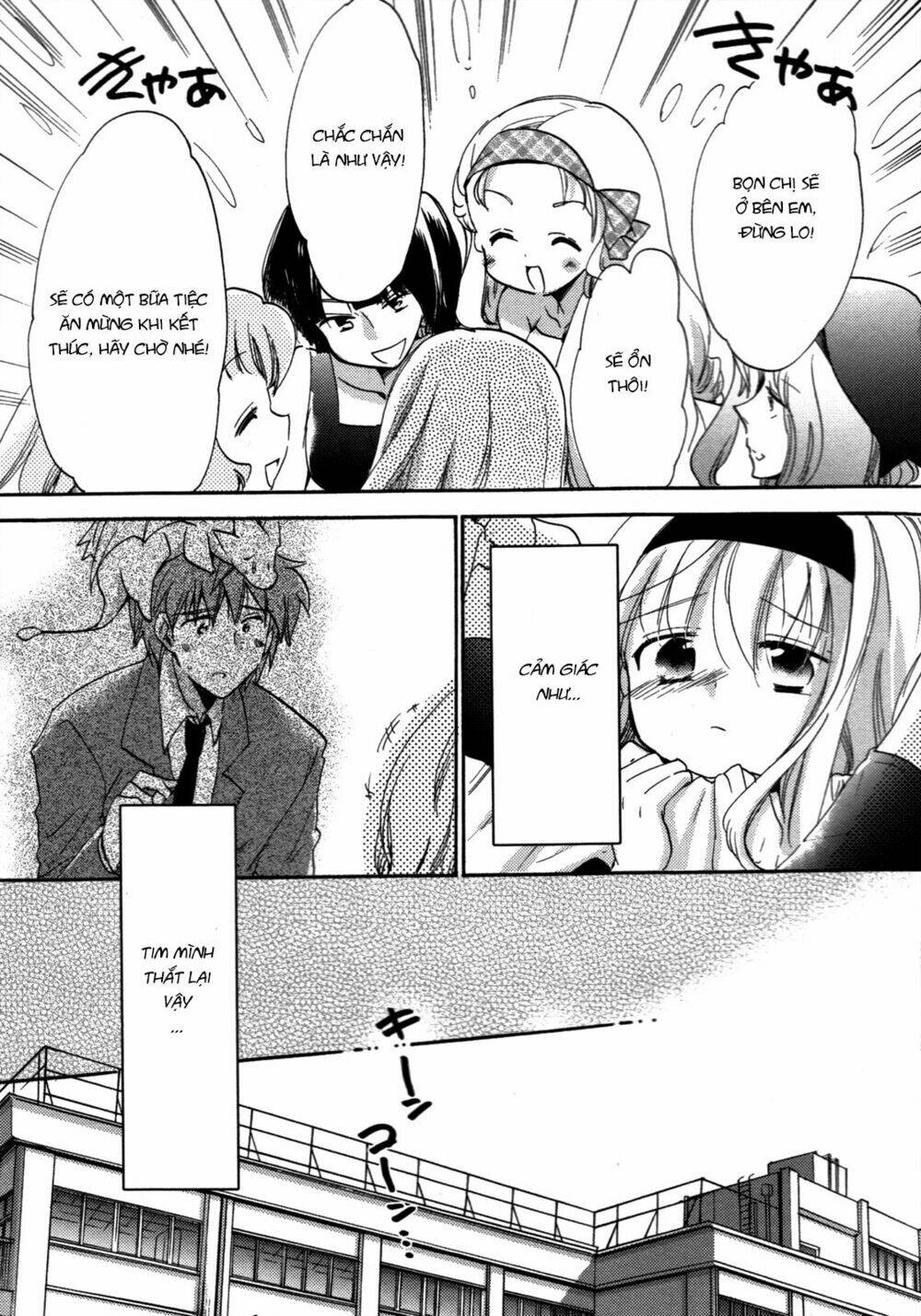 cu-cu-cute! chapter 5 22