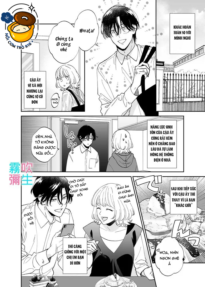trải nghiệm tình dục với tatsumi-kun chapter 3 16