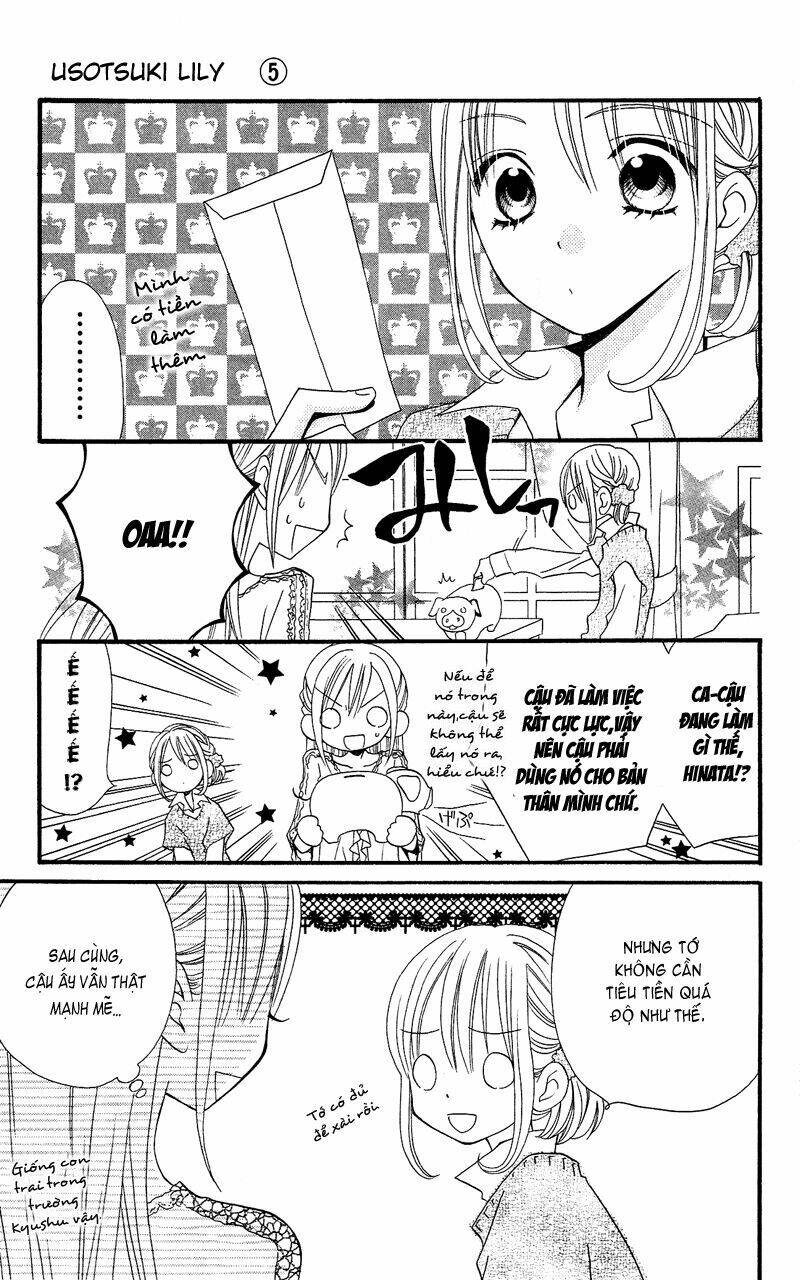 usotsuki lily chapter 32 34