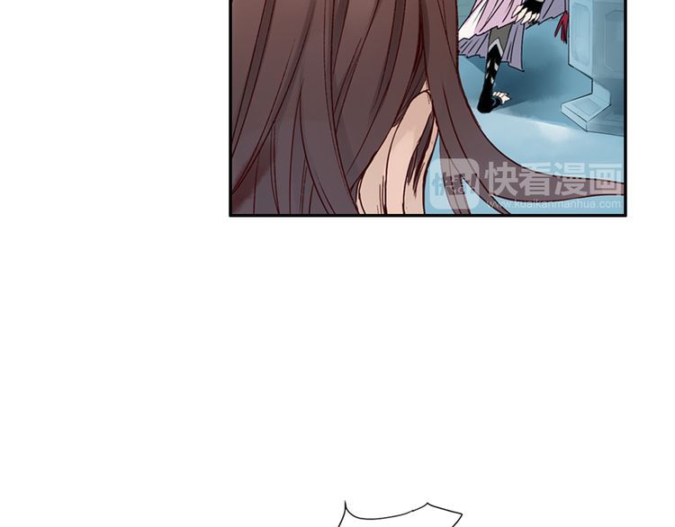 Lệnh Cấm Nghị Tộc 2 Ẩn Diện Trấn chapter 31 - Trang 37