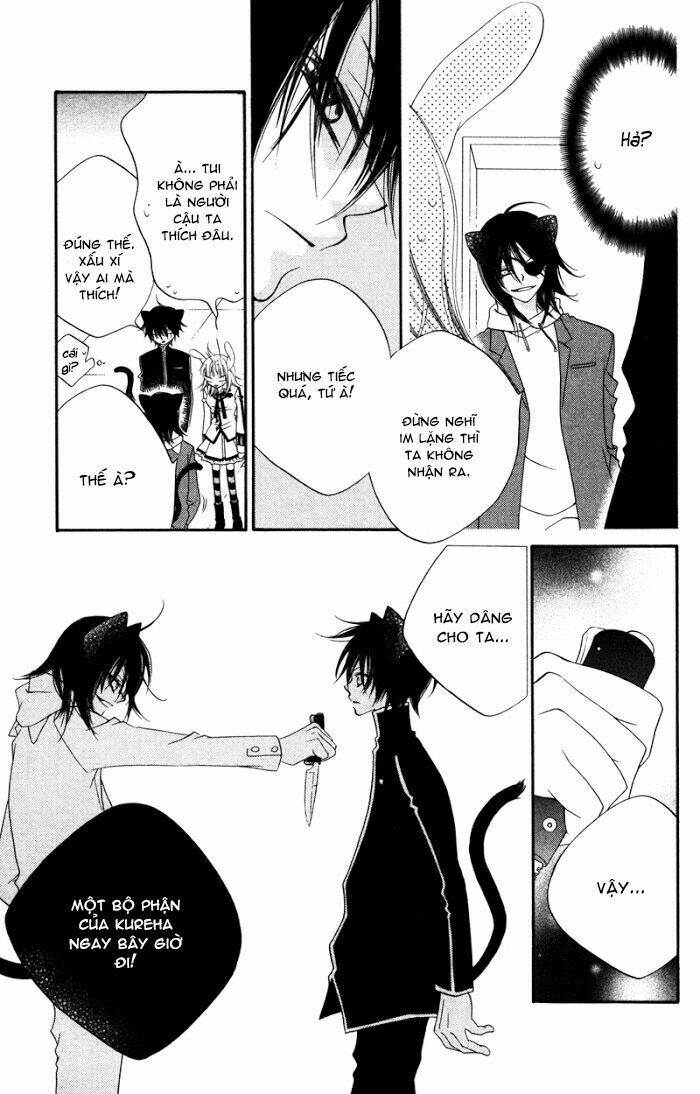 monochrome shounen shoujo chapter 11 23