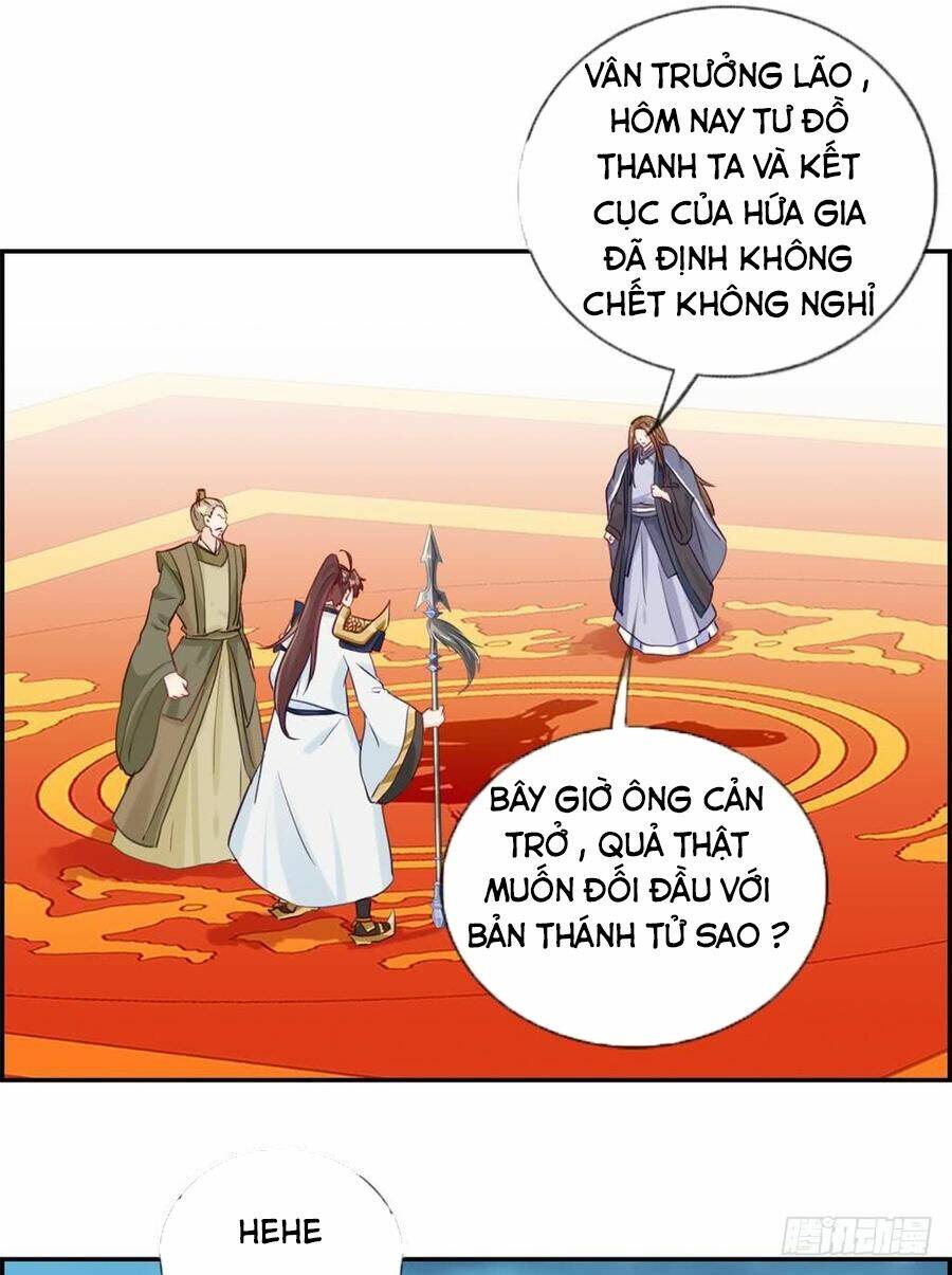 tối cường hoàn khố hệ thống chapter 29 3