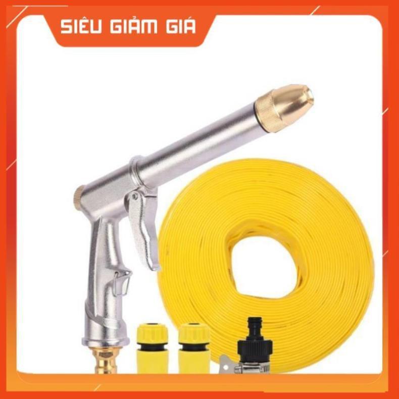 Vòi nước vòi phun nước rửa xe tưới cây tăng áp thông minh + bộ dây bơm nước cao cấp TLG 206810 đầu đồng,nối đen