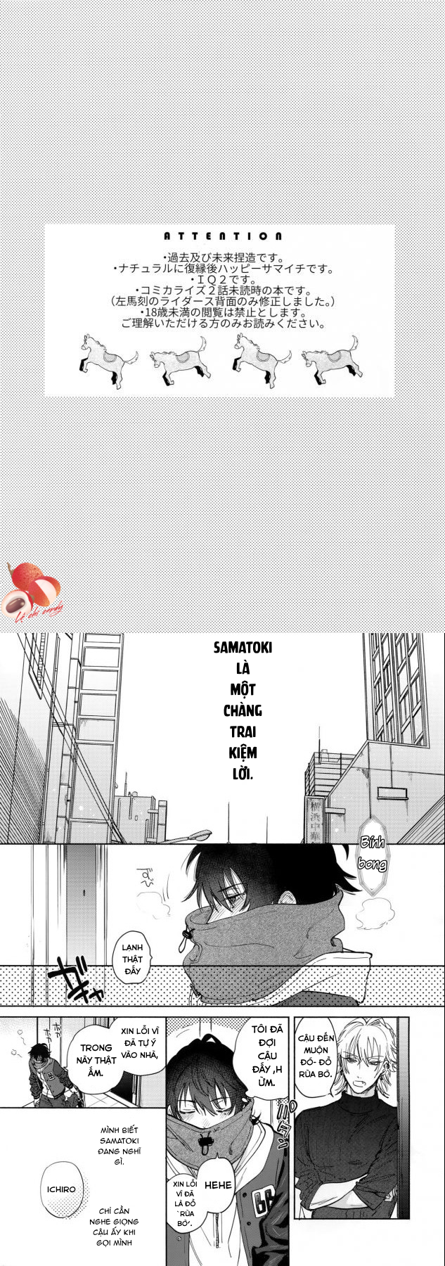 tôi sẽ không tha thứ cho cậu cho đến khi cậu nói rằng cậu yêu tôi! chapter 0 2