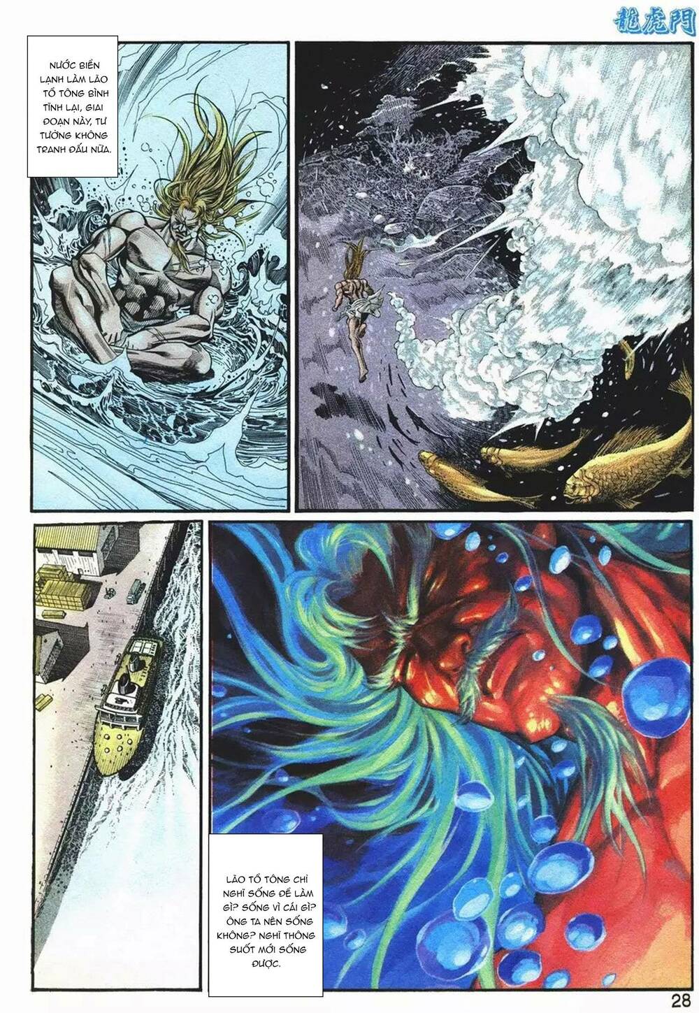 cựu tác long hổ môn chapter 1066 28