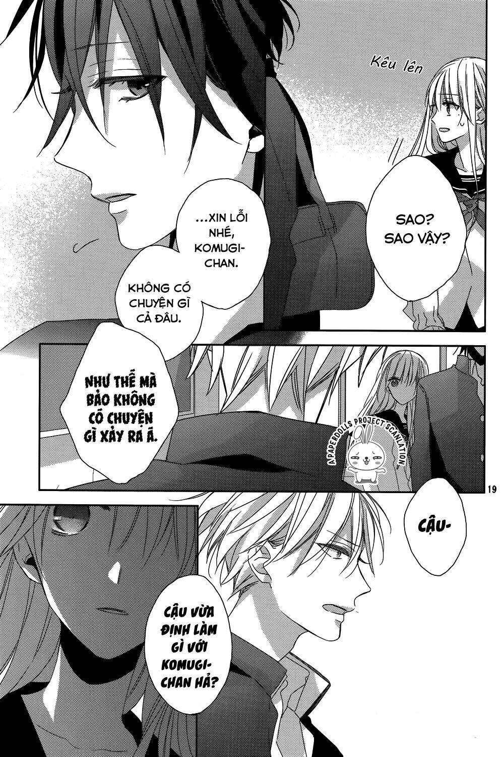 watashi no ookami-kun chapter 11 21