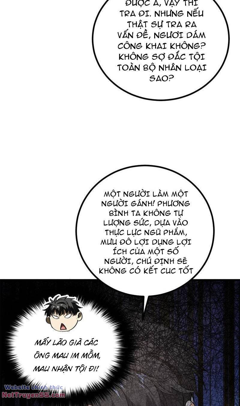 toàn cầu cao khảo chapter 246 44