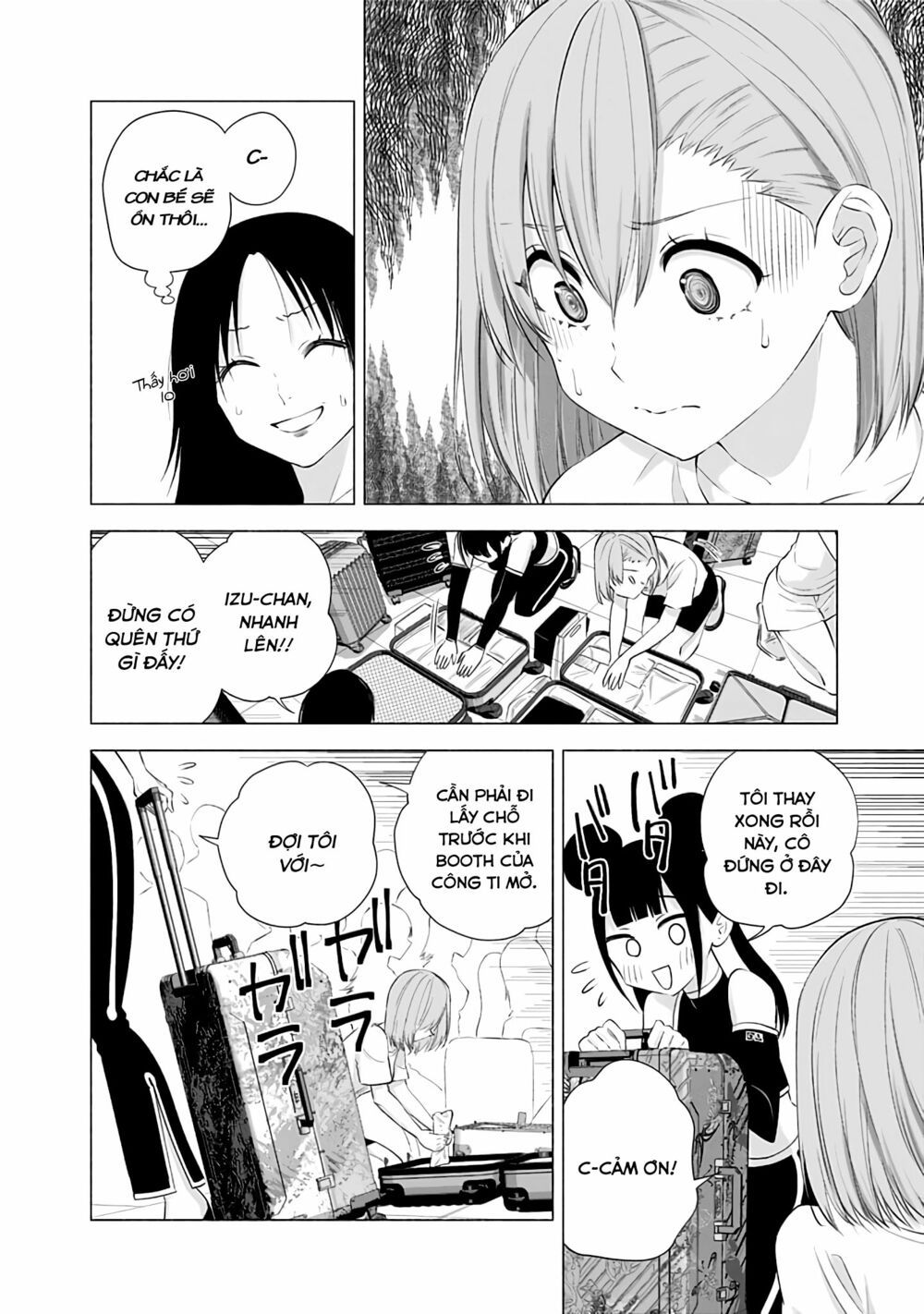 Sự Quyến Rủ Của 2.5D chapter 24 17