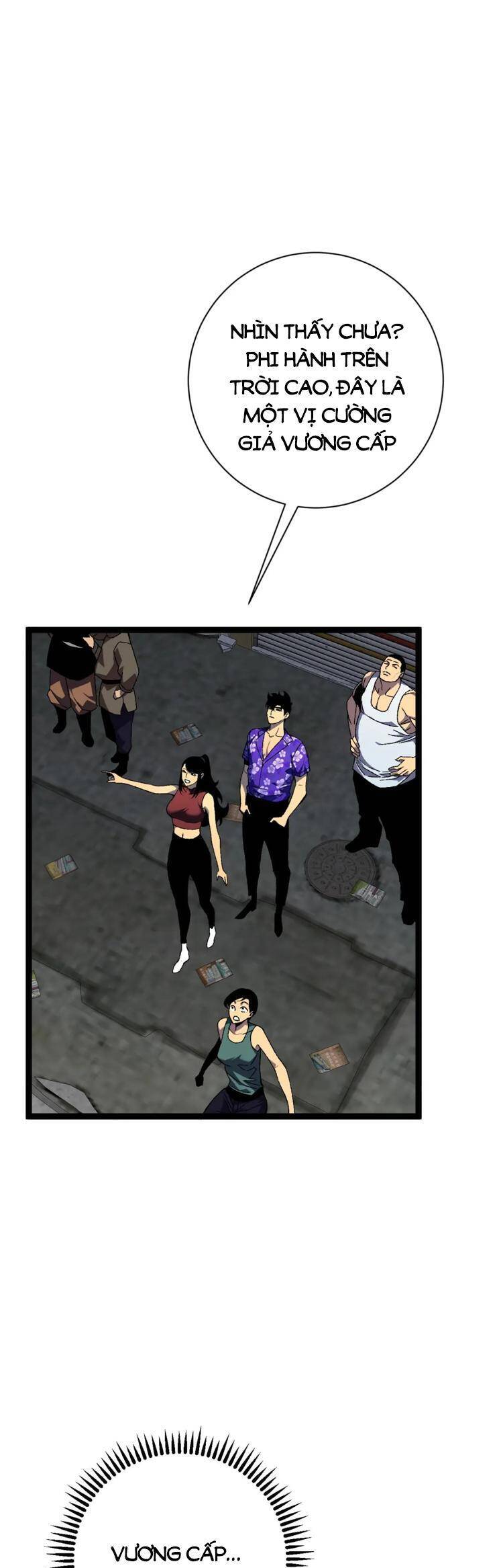 đằng lục thiên phú chapter 63 22
