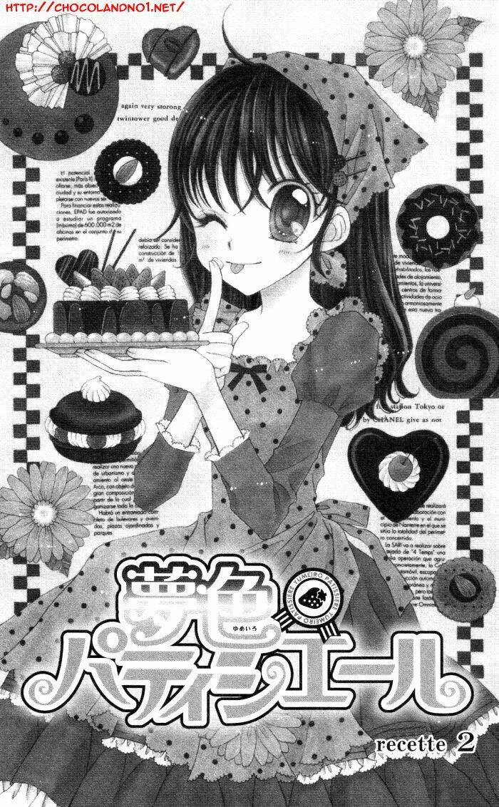 yumeiro patissiere chapter 2 2