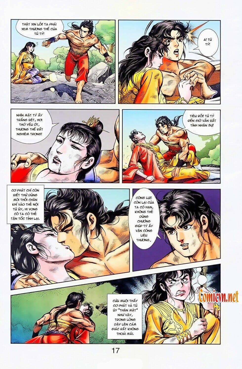 thiên tử truyền kỳ 1 - cơ phát khai chu bản chapter 25 16