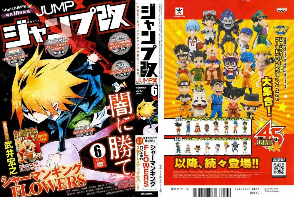 vua pháp thuật phần 2 chapter 13 1