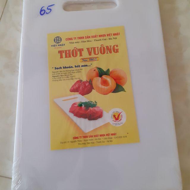 Thớt Nhựa Vuông Việt Nhật Size Đại