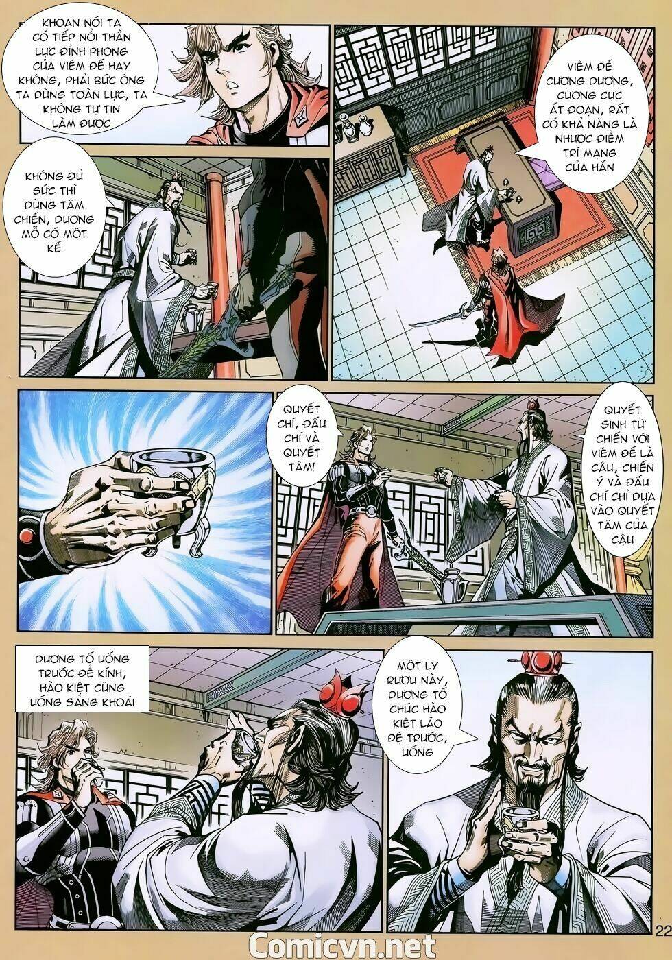 thần binh huyền kỳ 3+3.5 chapter 156.2 11