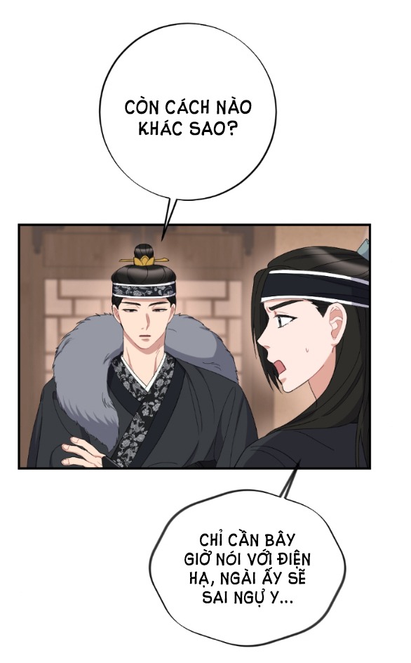 [18+] mơ về một cơn mưa phùn chapter 3.1 23