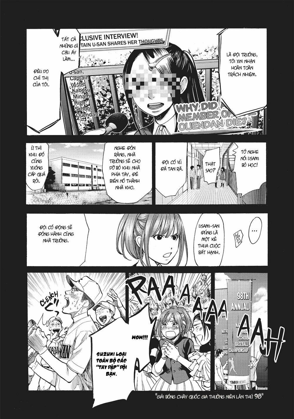 again!! chapter 131 7