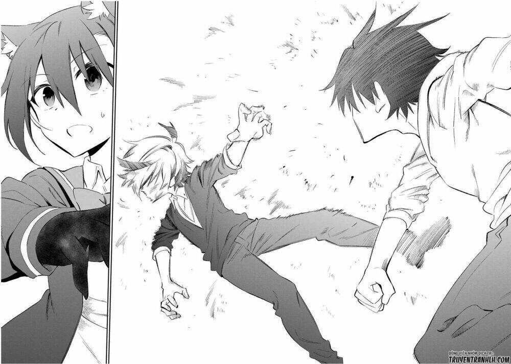 urami koi, koi, urami koi chapter 18 44