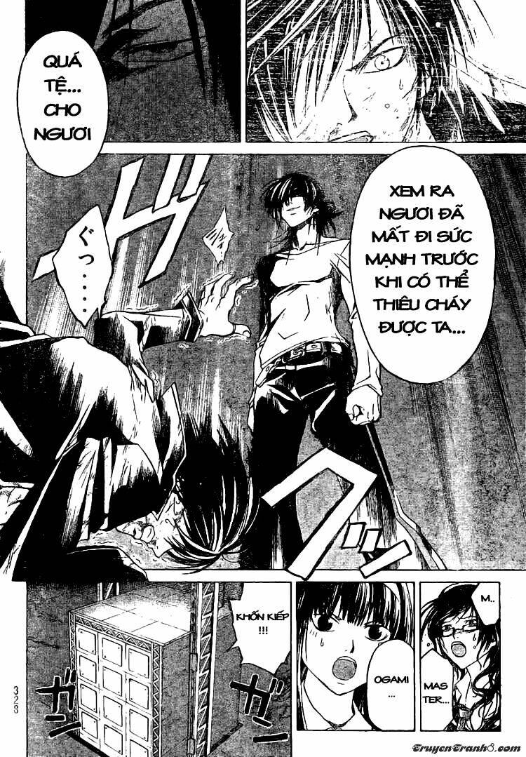 code breaker chapter 31 8