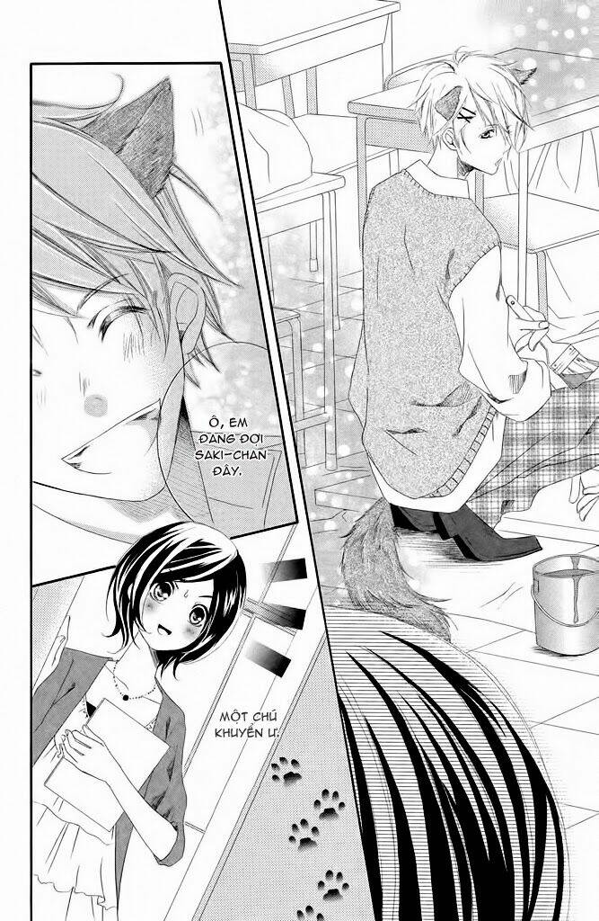 sensei, suki chapter 4 7