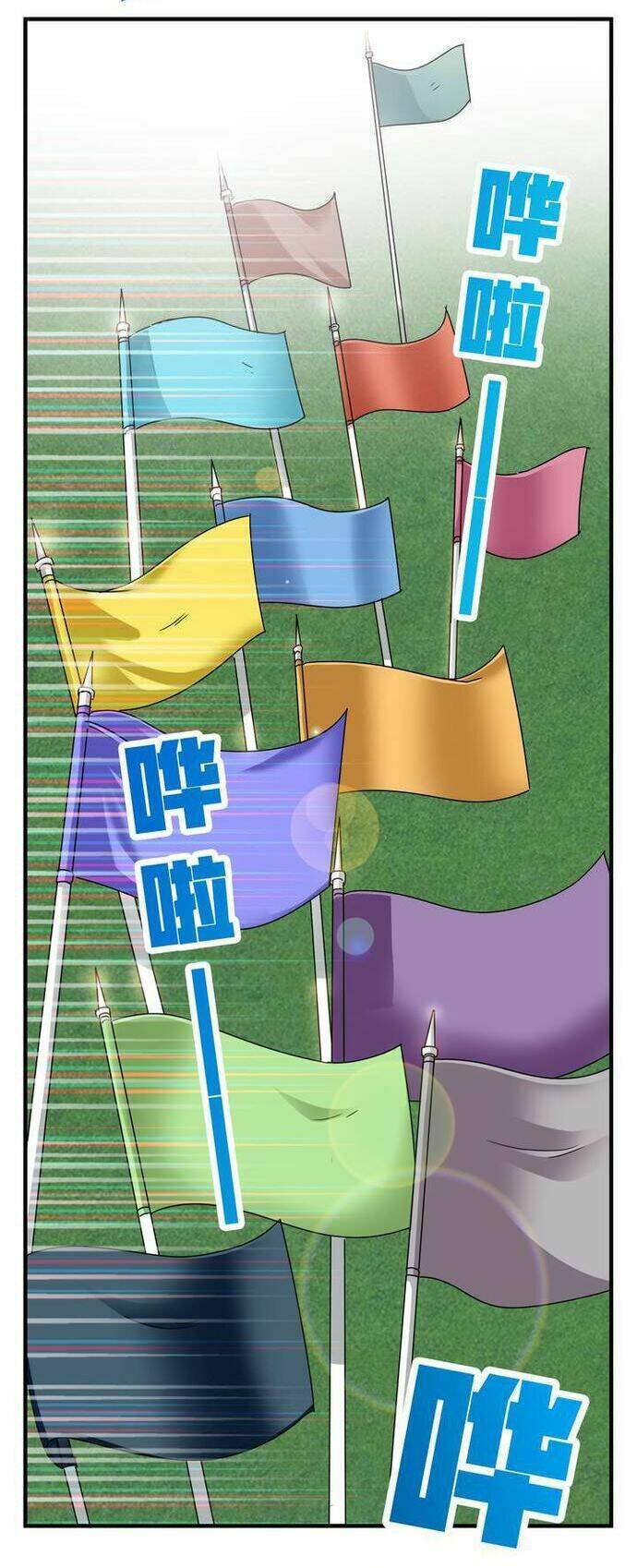 phong quỷ truyền thuyết chapter 83 5