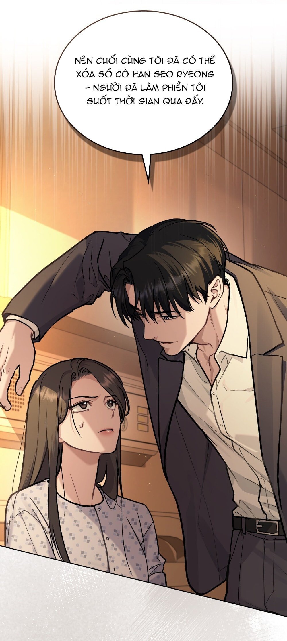 merry psycho chapter 21.2 16