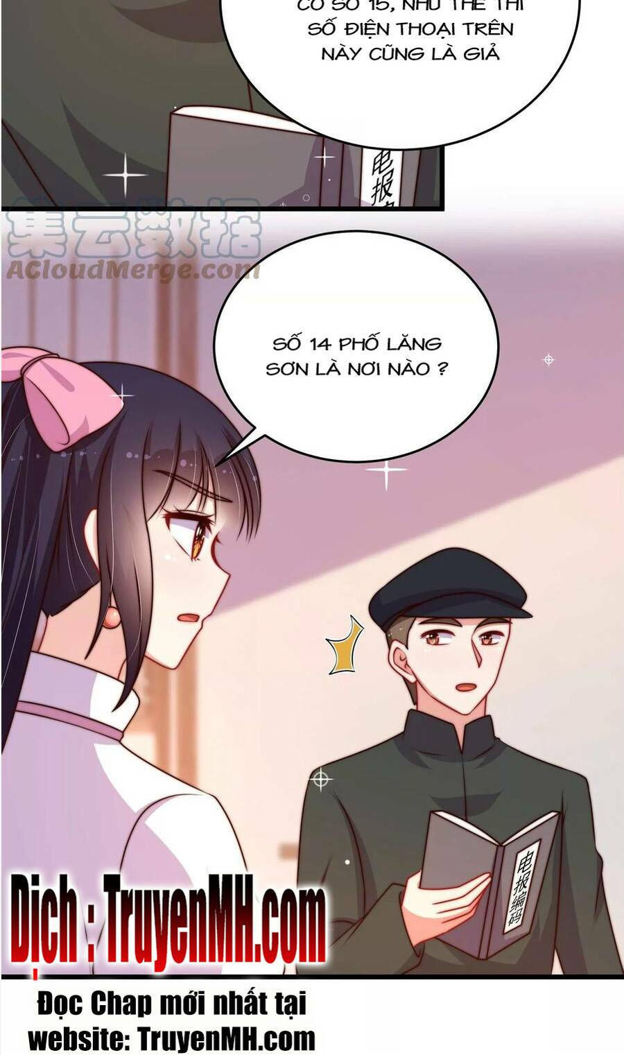 ngày nào thiếu soái cũng ghen chapter 591 12