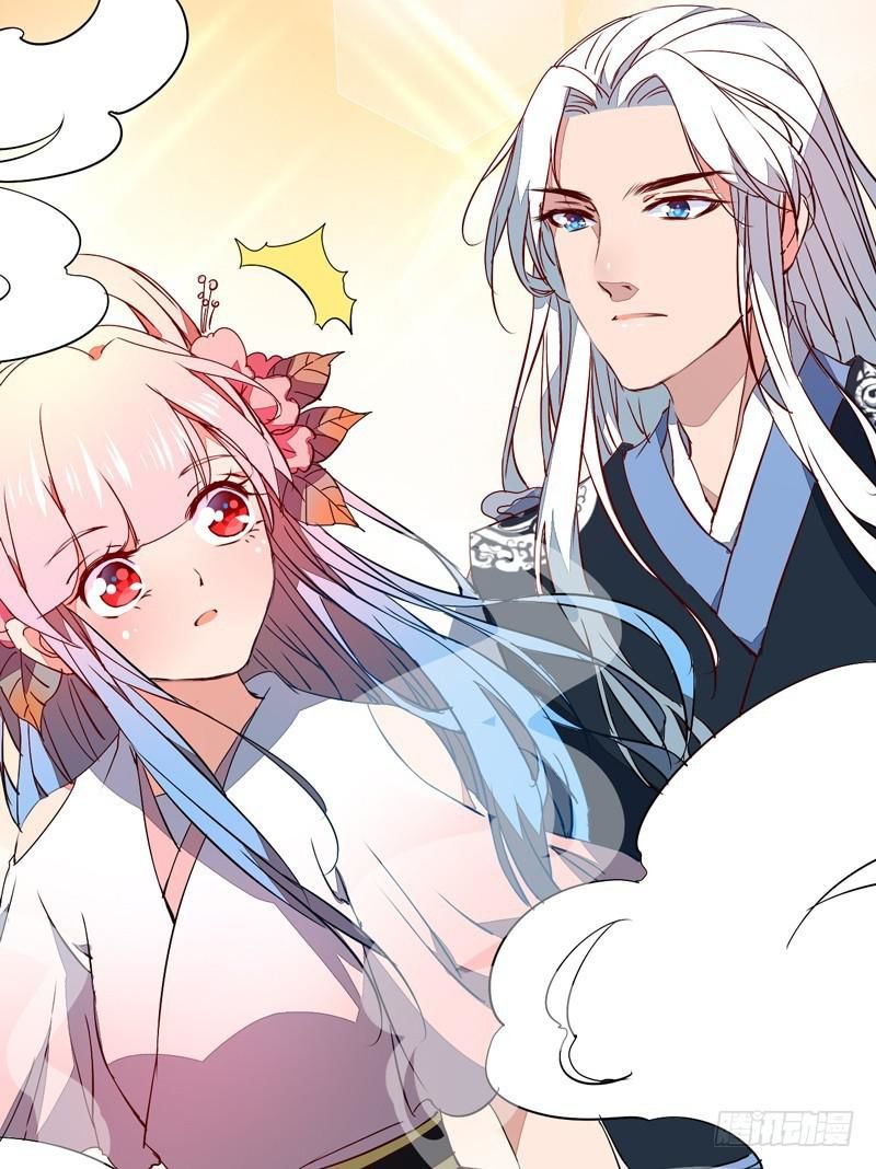 xuyên qua cứu mỹ nam ở thế giới phong thần chapter 22 2