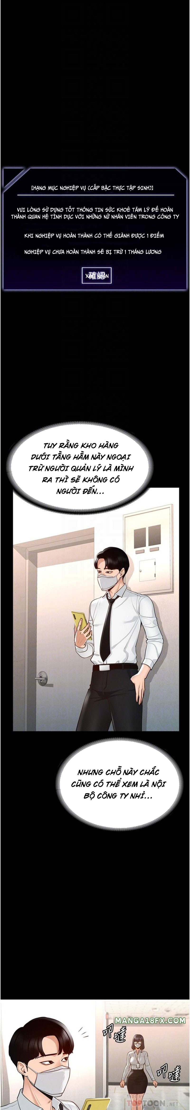 ứng dụng cầu được ước thấy chapter 3 4