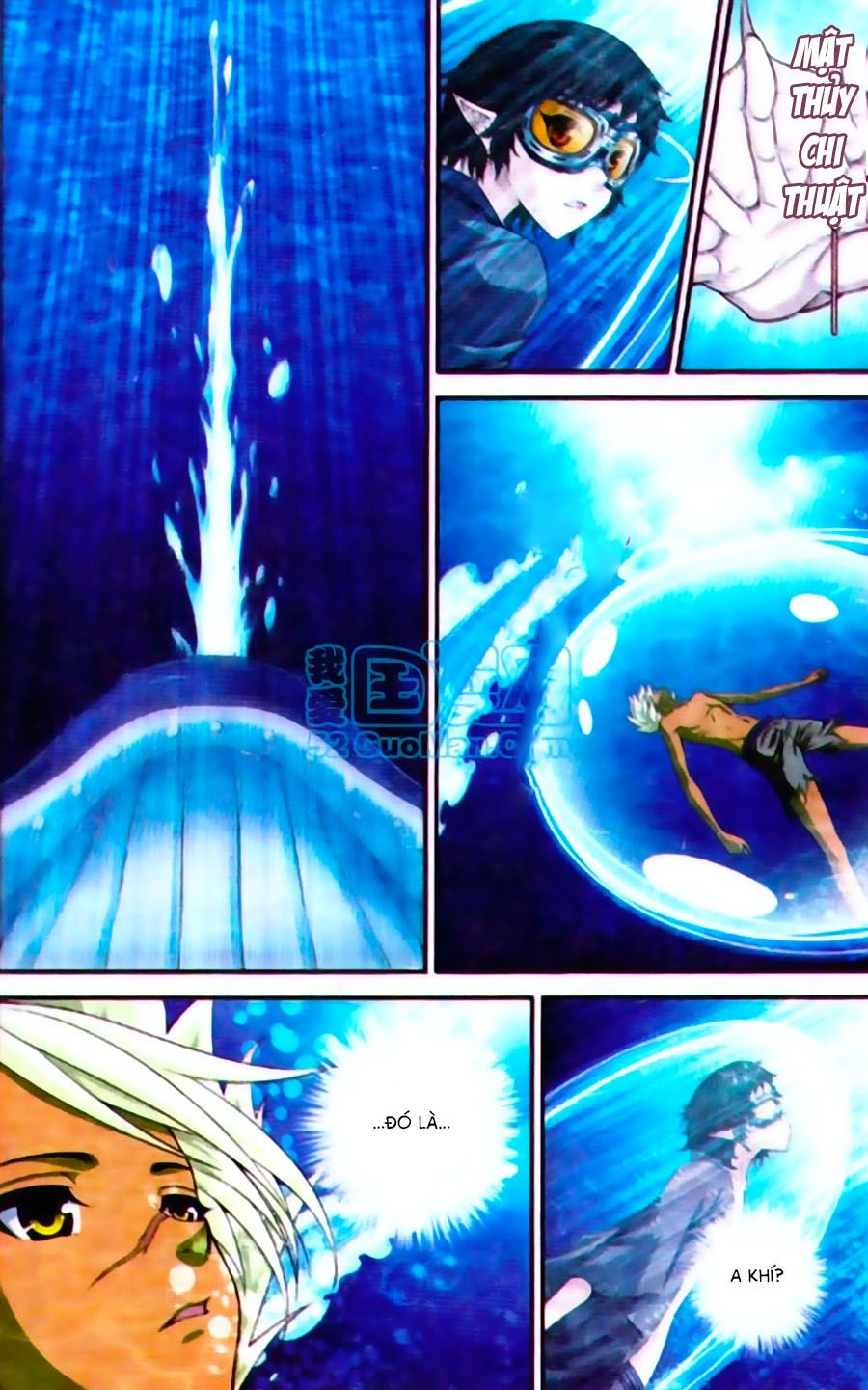 thâu tinh cửu nguyệt thiên chapter 429 16