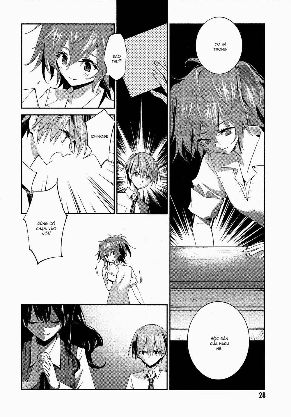 akuma no riddle chapter 10 13