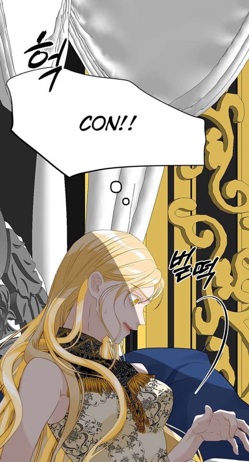 [ 18+ ] bệ hạ đã thay đổi rồi! chapter 2 71