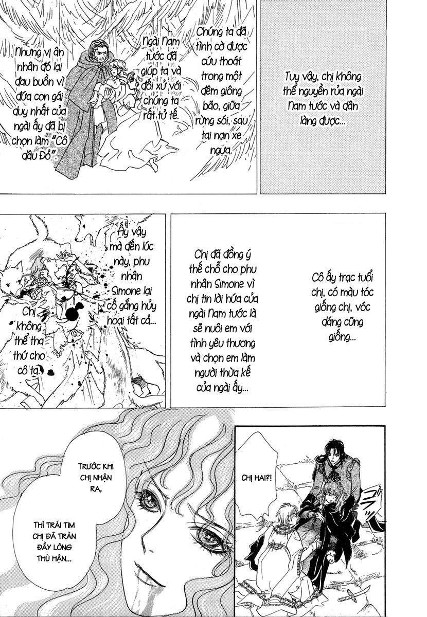 kenja no ishi chapter 11 34