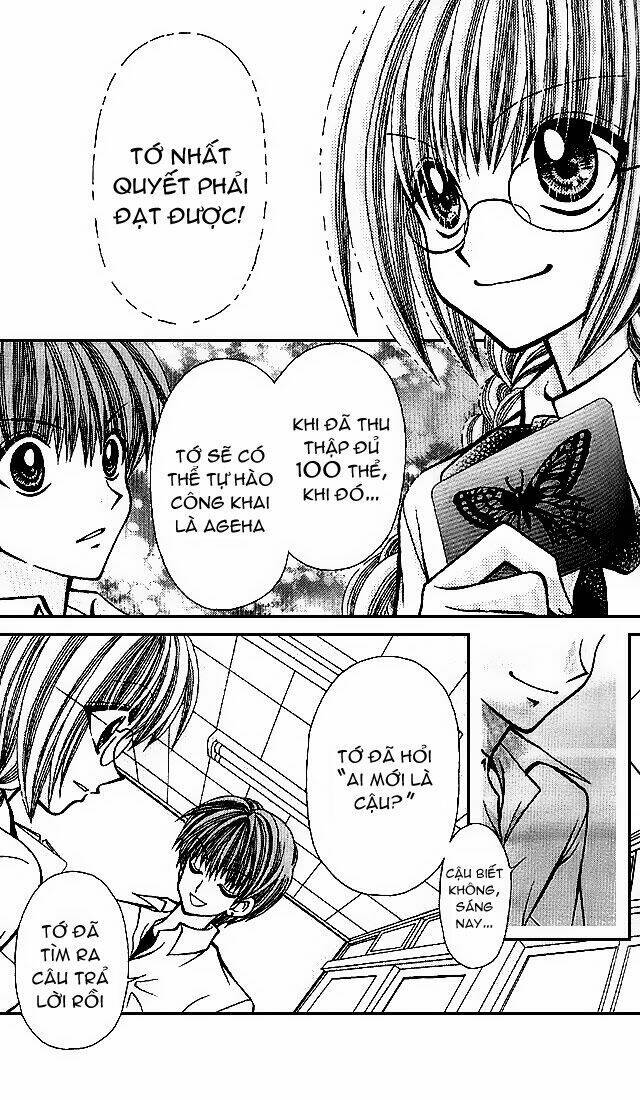 ageha 100% chapter 2 29