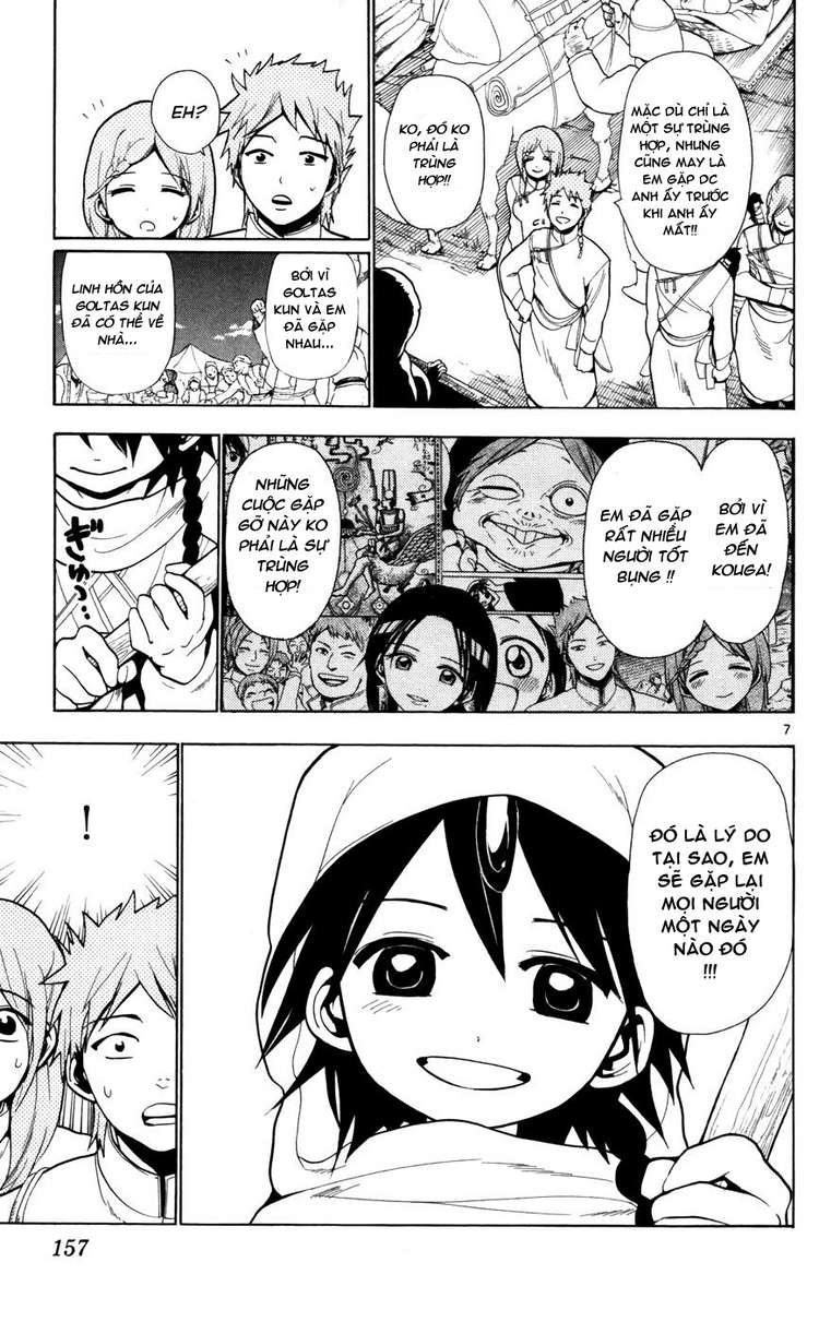 magi - the labyrinth of magic chapter 26 7