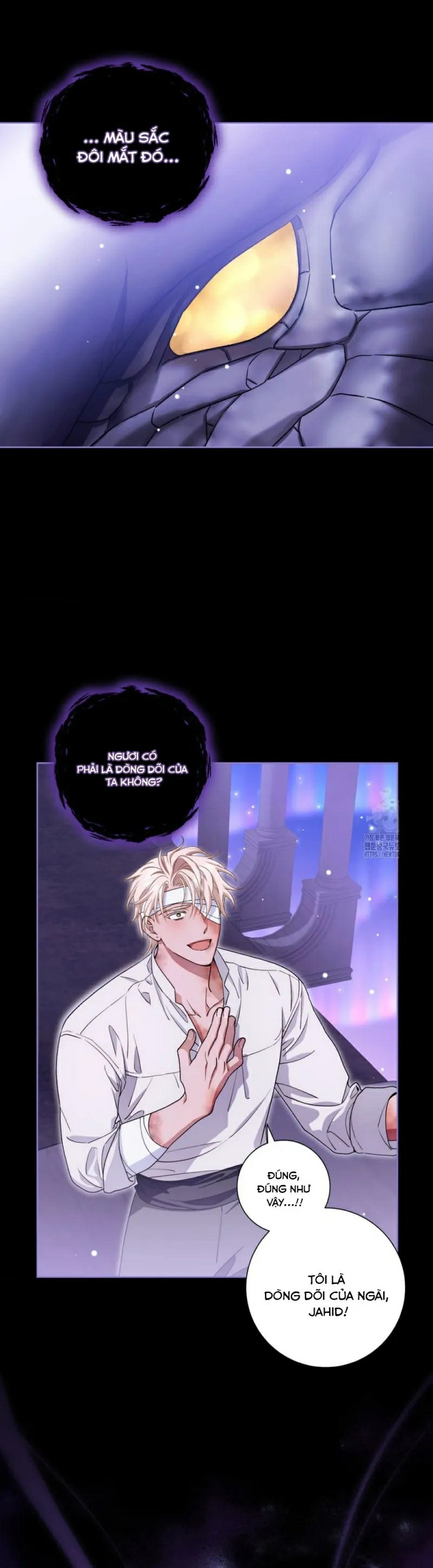 sức nóng của dreek chapter 9 14